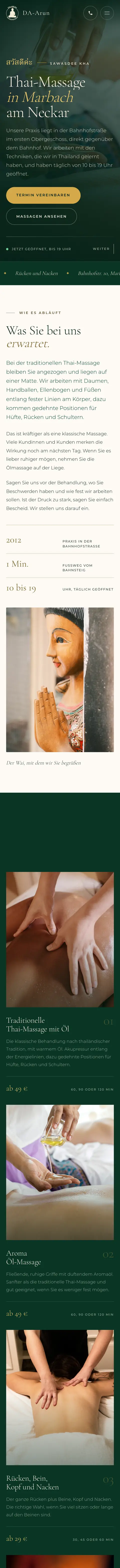DA-Arun Gesundheits-Thai-Massage in Marbach am Neckar, Website von All in One Webdesign